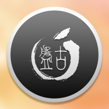 Pangu-Yosemite-icon-220x220.png